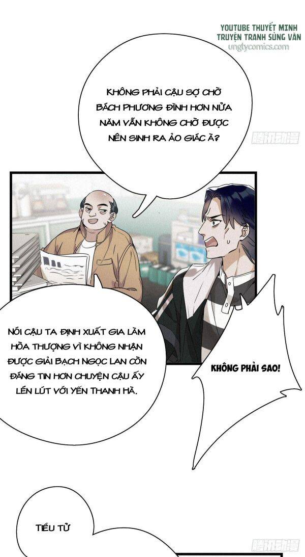 Thỉnh Quân Nhập Quái Chapter 9 - Trang 2