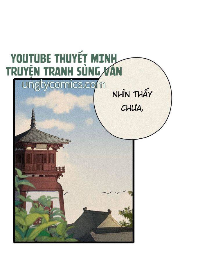 Thỉnh Quân Nhập Quái Chapter 2 - Trang 2