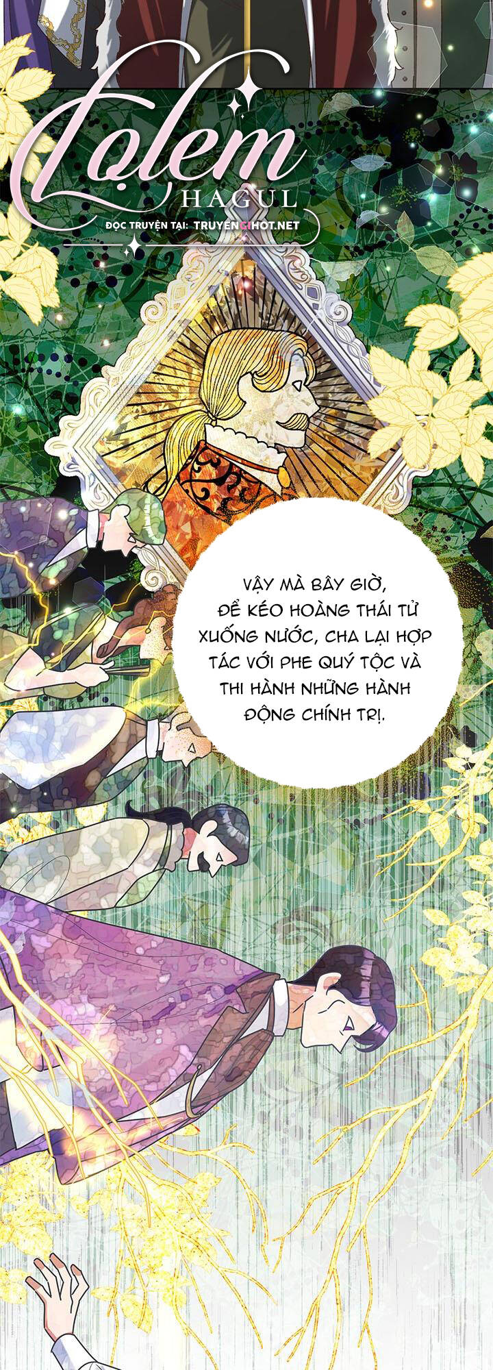 Ác Nữ Hôm Nay Lại Yêu Đời Rồi! Chapter 47.1 - Trang 2