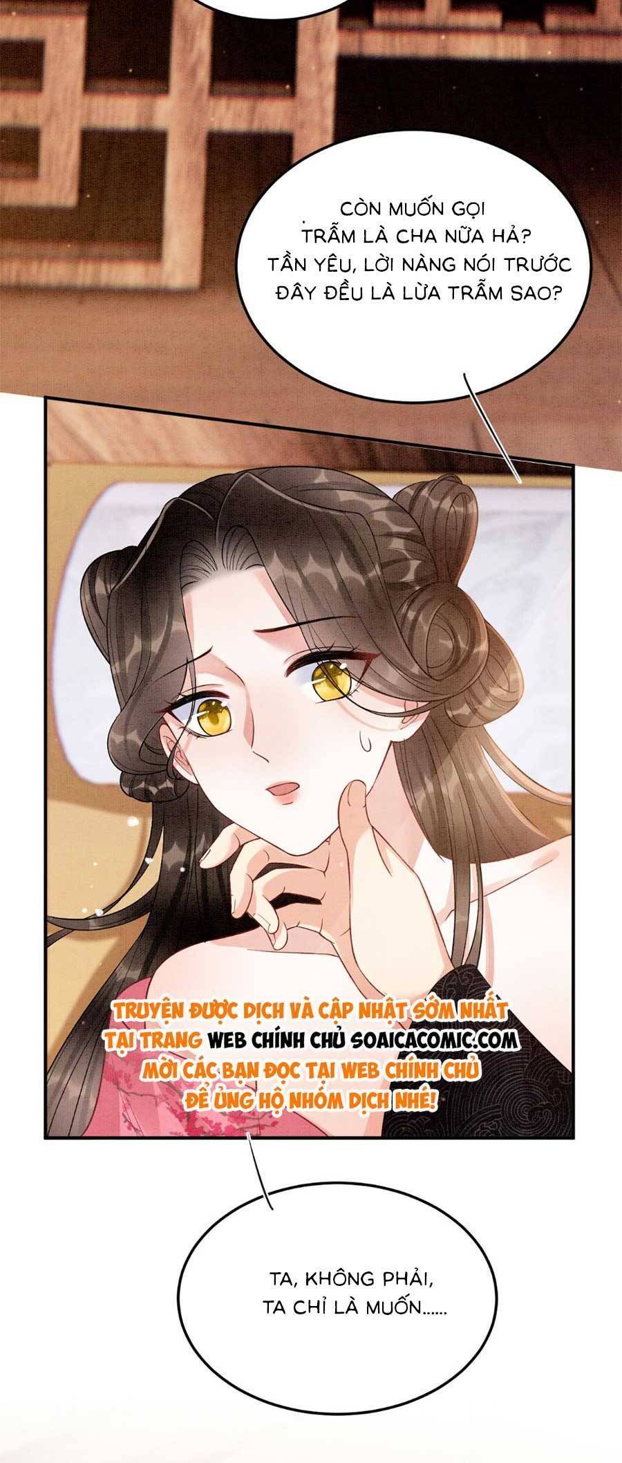 Bạch Nguyệt Quang Lạm Quyền Của Sủng Hậu Chapter 116 - Trang 2