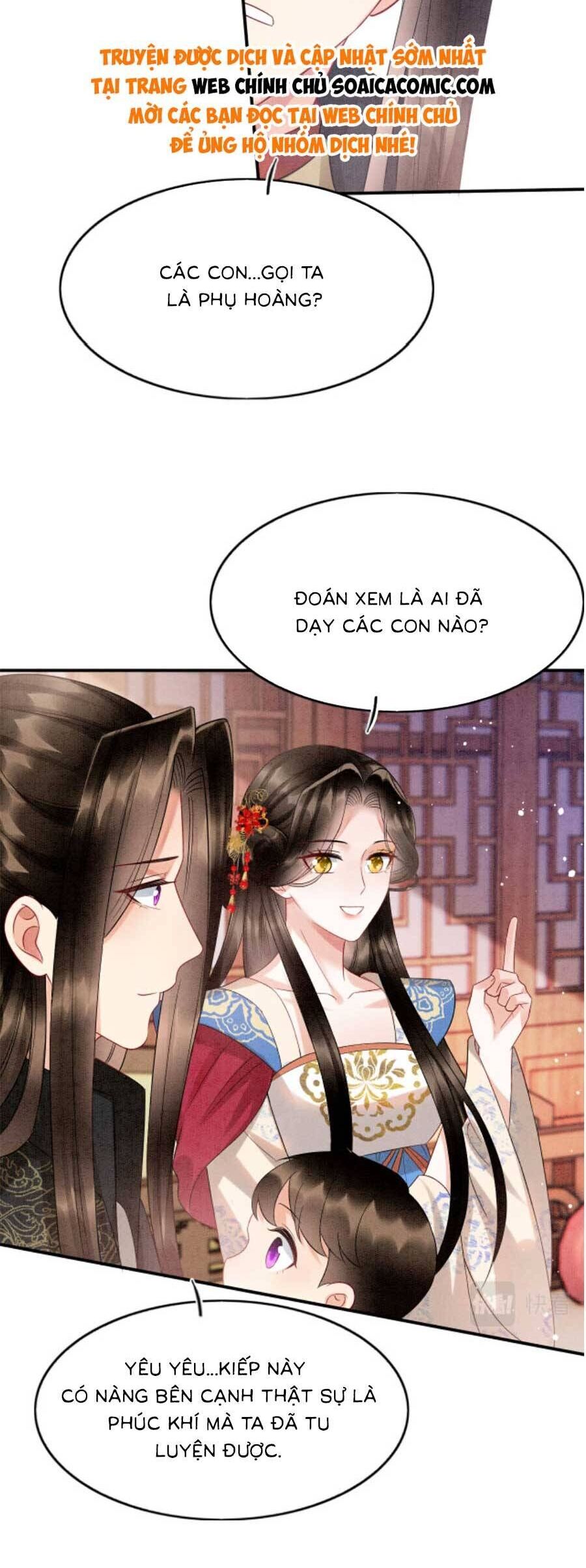 Bạch Nguyệt Quang Lạm Quyền Của Sủng Hậu Chapter 115 - Trang 2