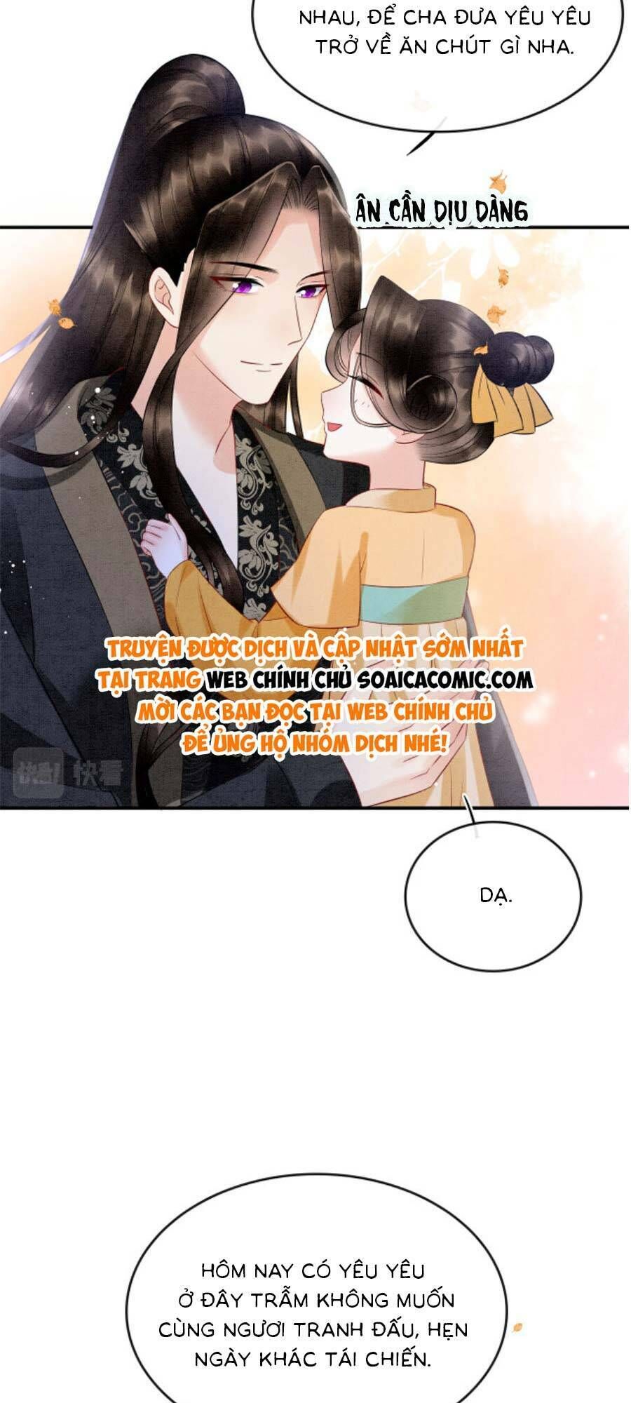 Bạch Nguyệt Quang Lạm Quyền Của Sủng Hậu Chapter 113 - Trang 2