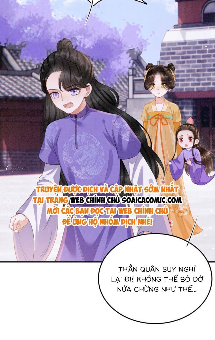 Bạch Nguyệt Quang Lạm Quyền Của Sủng Hậu Chapter 111 - Trang 2