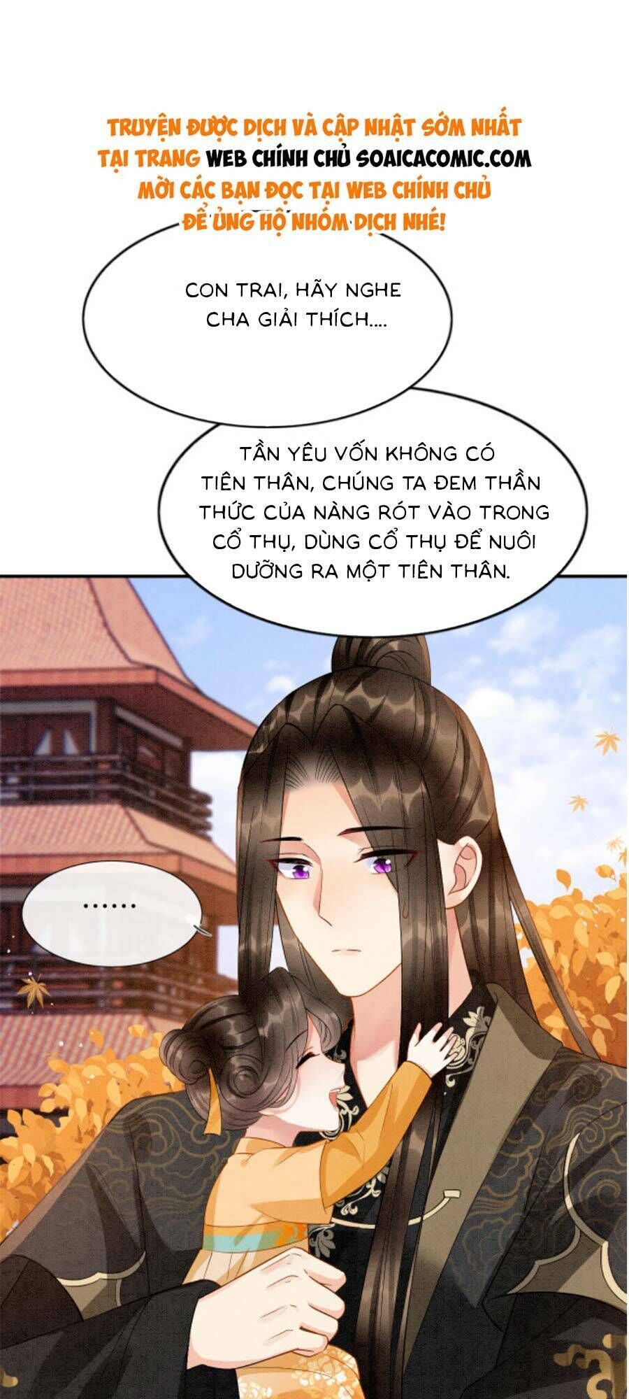 Bạch Nguyệt Quang Lạm Quyền Của Sủng Hậu Chapter 110 - Trang 2