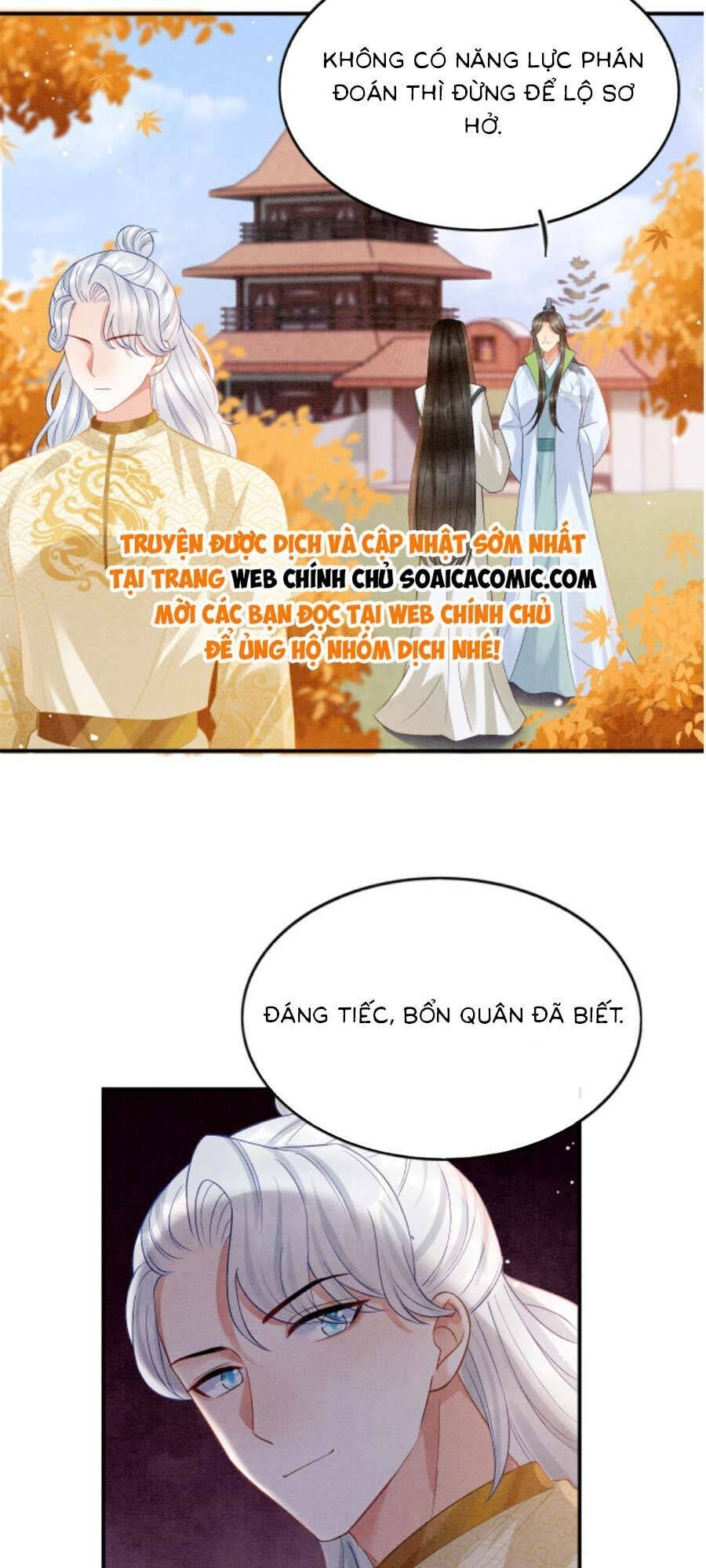 Bạch Nguyệt Quang Lạm Quyền Của Sủng Hậu Chapter 110 - Trang 2