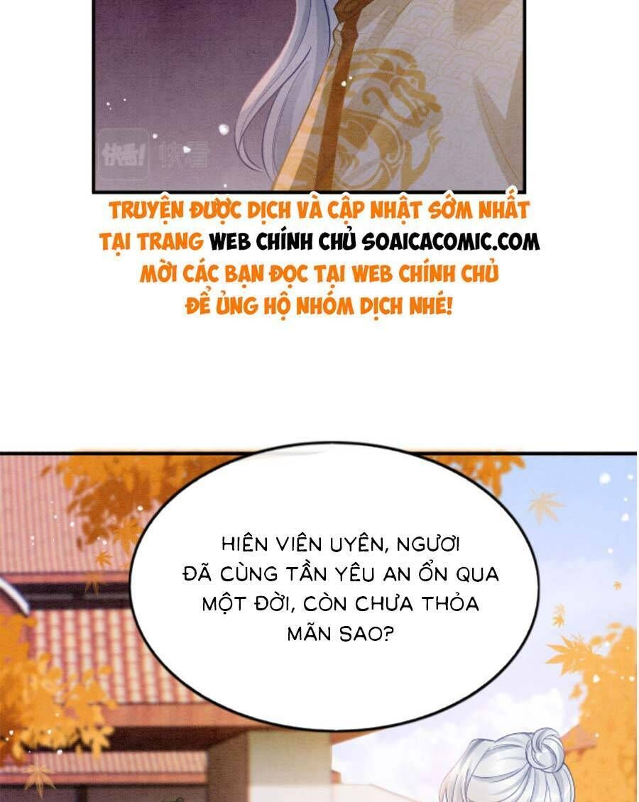 Bạch Nguyệt Quang Lạm Quyền Của Sủng Hậu Chapter 110 - Trang 2