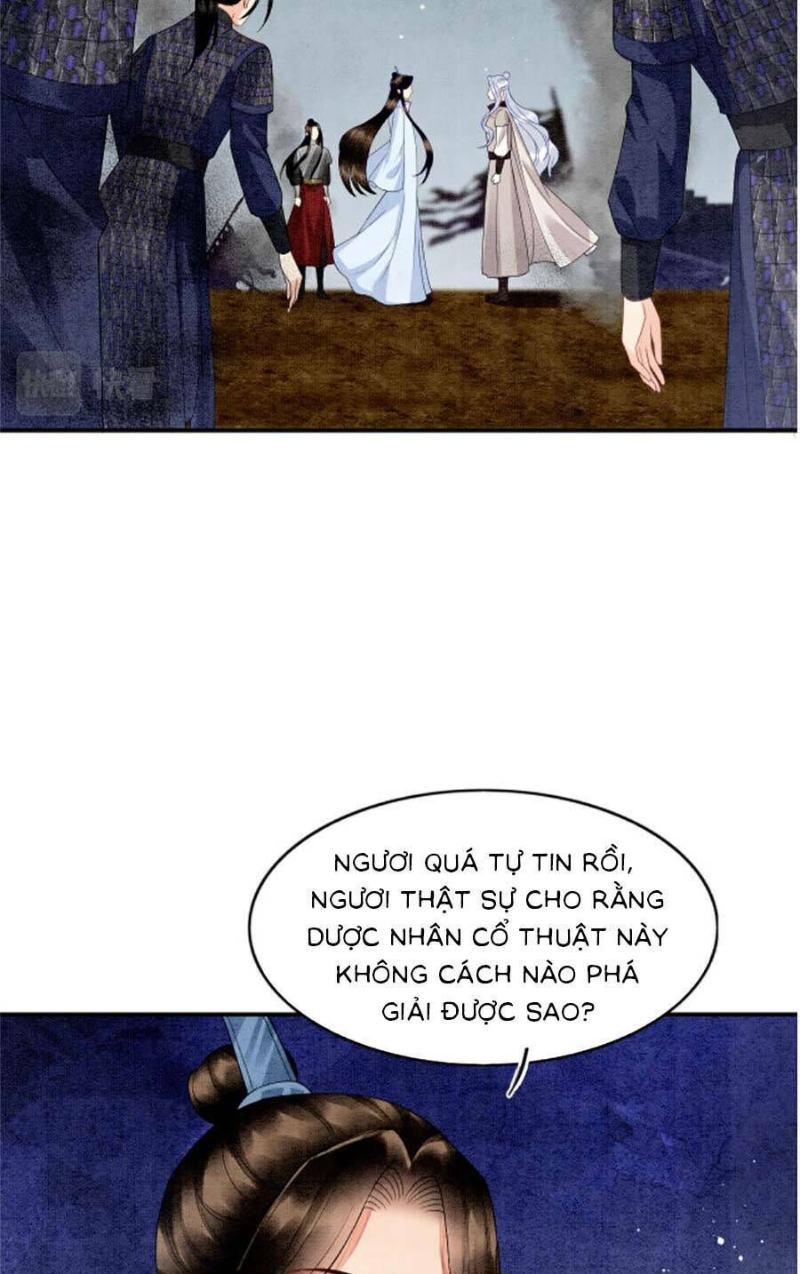 Bạch Nguyệt Quang Lạm Quyền Của Sủng Hậu Chapter 109 - Trang 2