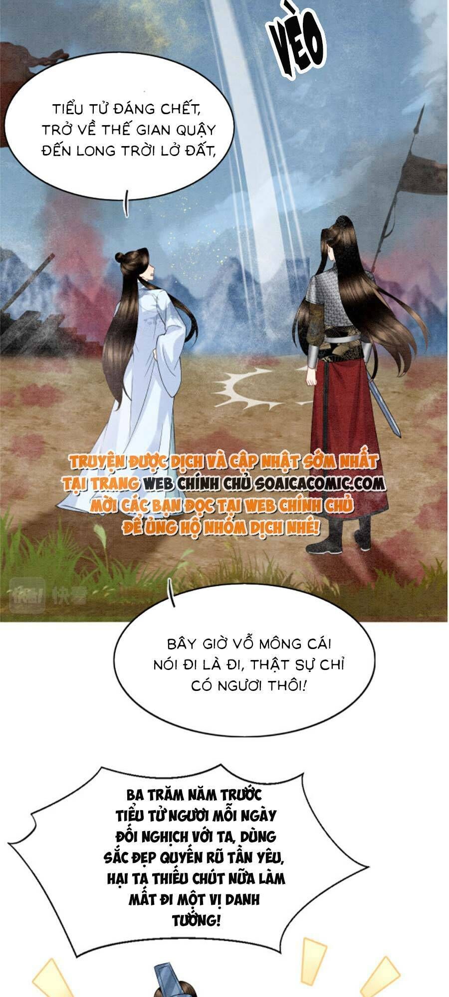 Bạch Nguyệt Quang Lạm Quyền Của Sủng Hậu Chapter 109 - Trang 2