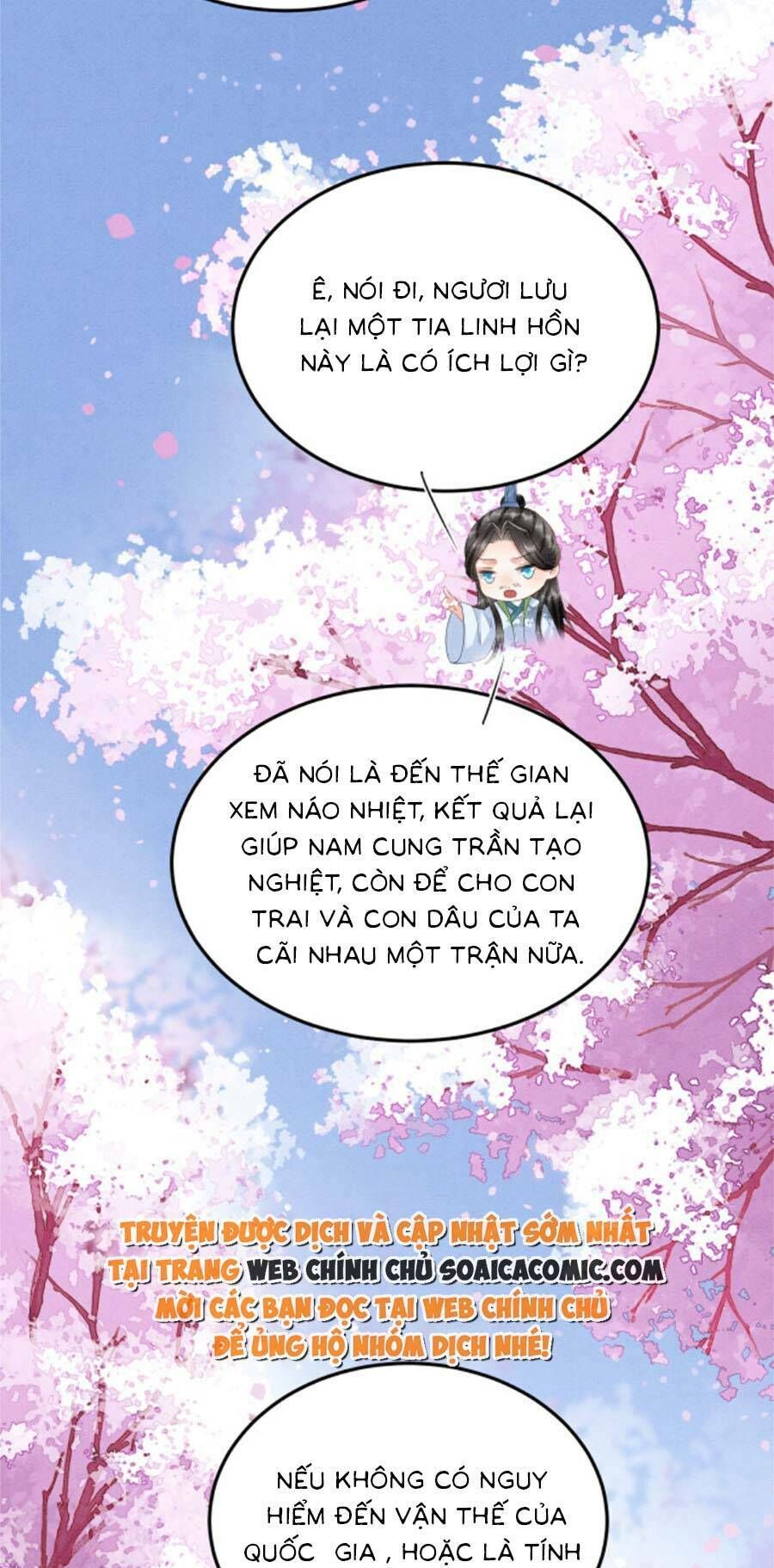 Bạch Nguyệt Quang Lạm Quyền Của Sủng Hậu Chapter 109 - Trang 2