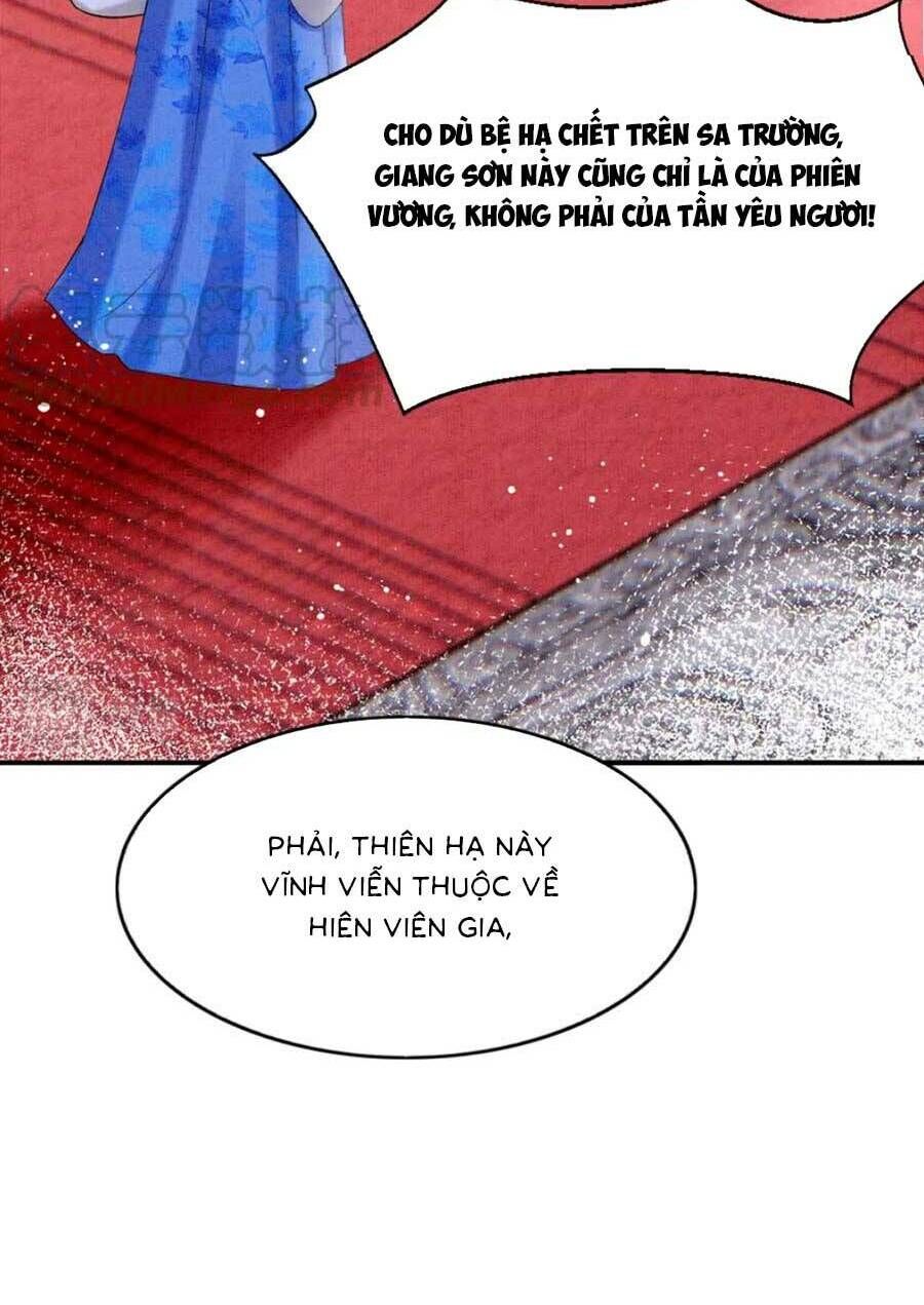 Bạch Nguyệt Quang Lạm Quyền Của Sủng Hậu Chapter 108 - Trang 2