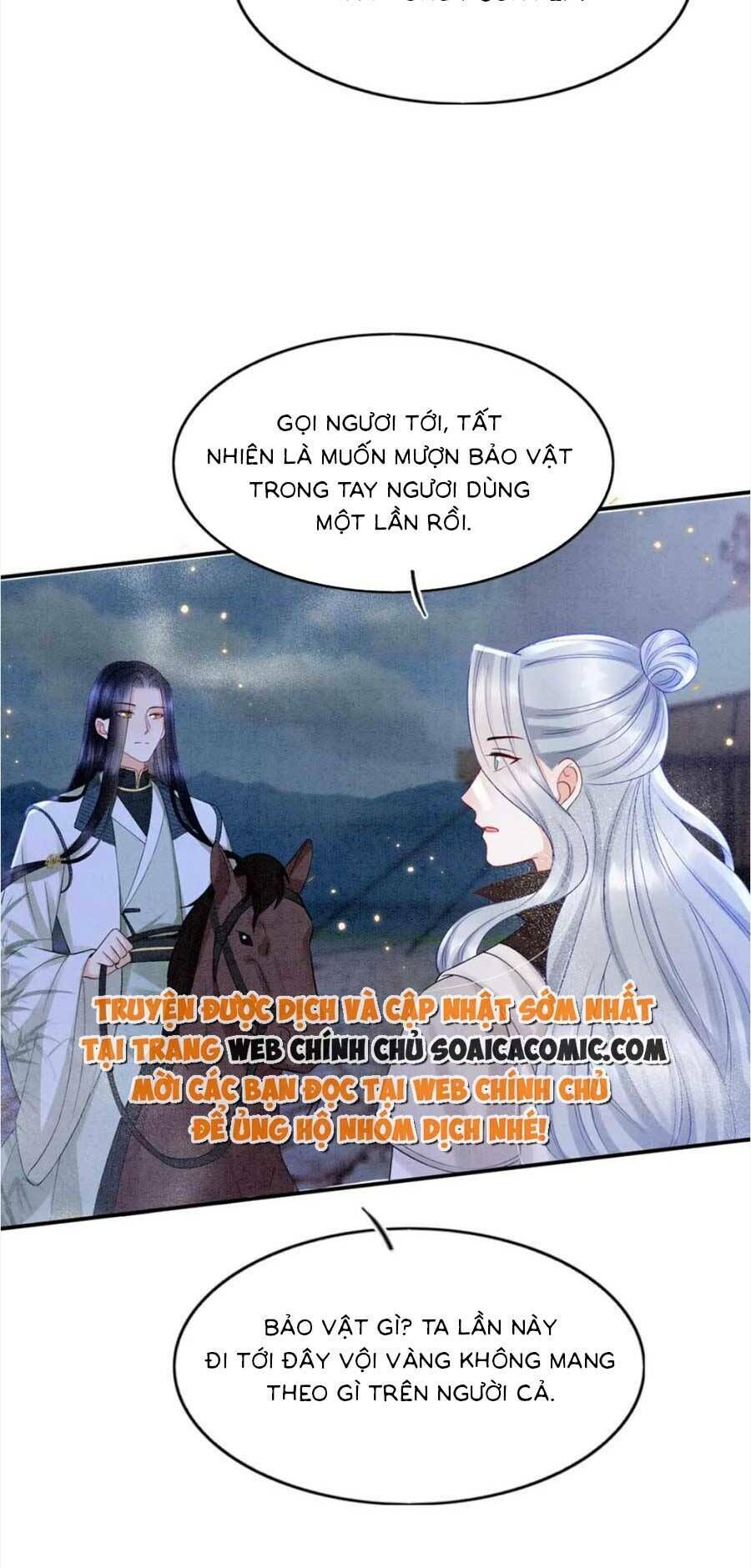 Bạch Nguyệt Quang Lạm Quyền Của Sủng Hậu Chapter 108 - Trang 2