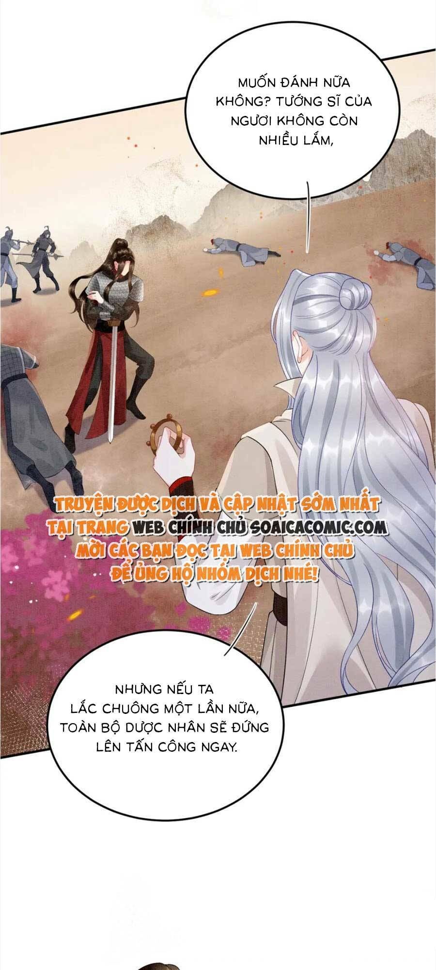 Bạch Nguyệt Quang Lạm Quyền Của Sủng Hậu Chapter 108 - Trang 2