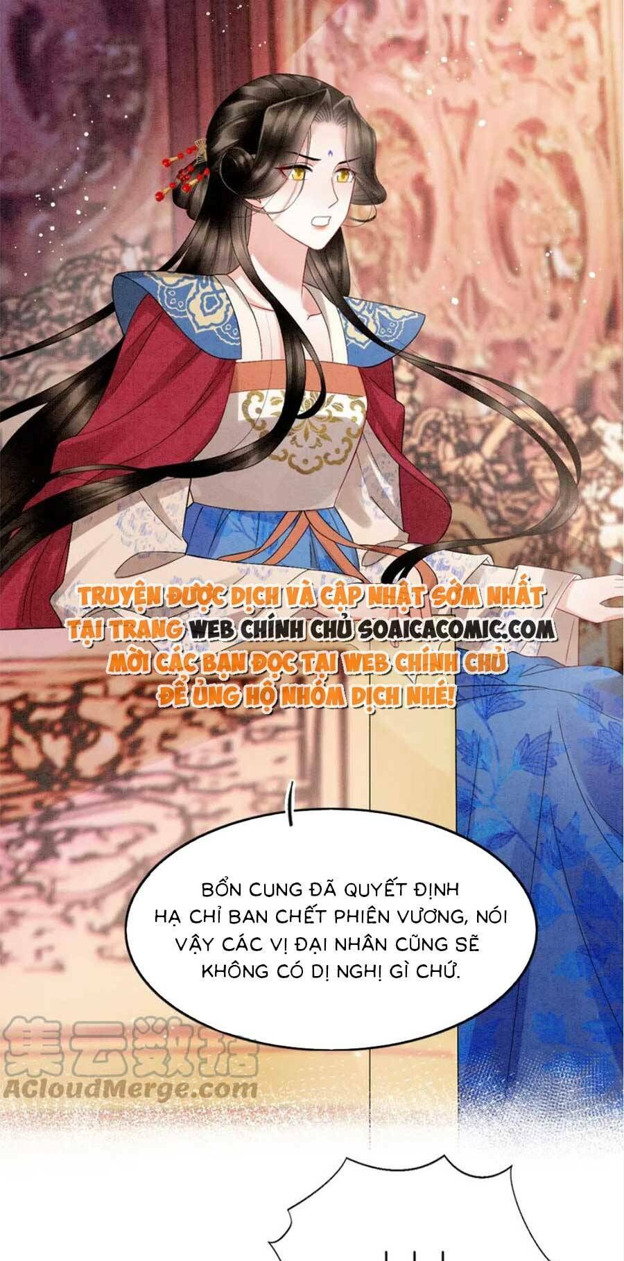 Bạch Nguyệt Quang Lạm Quyền Của Sủng Hậu Chapter 108 - Trang 2