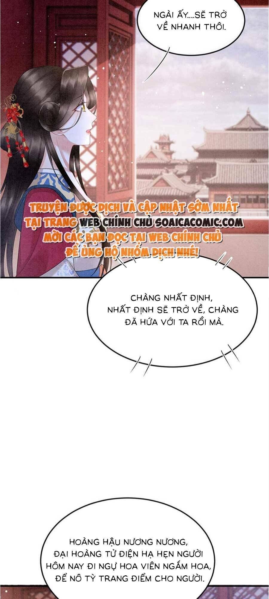 Bạch Nguyệt Quang Lạm Quyền Của Sủng Hậu Chapter 107 - Trang 2