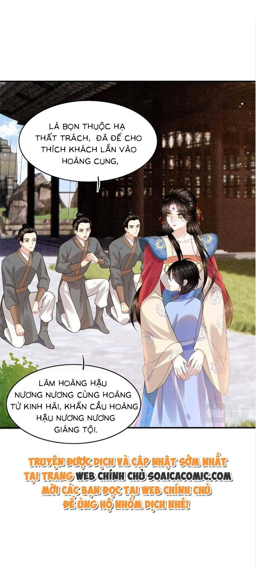 Bạch Nguyệt Quang Lạm Quyền Của Sủng Hậu Chapter 107 - Trang 2