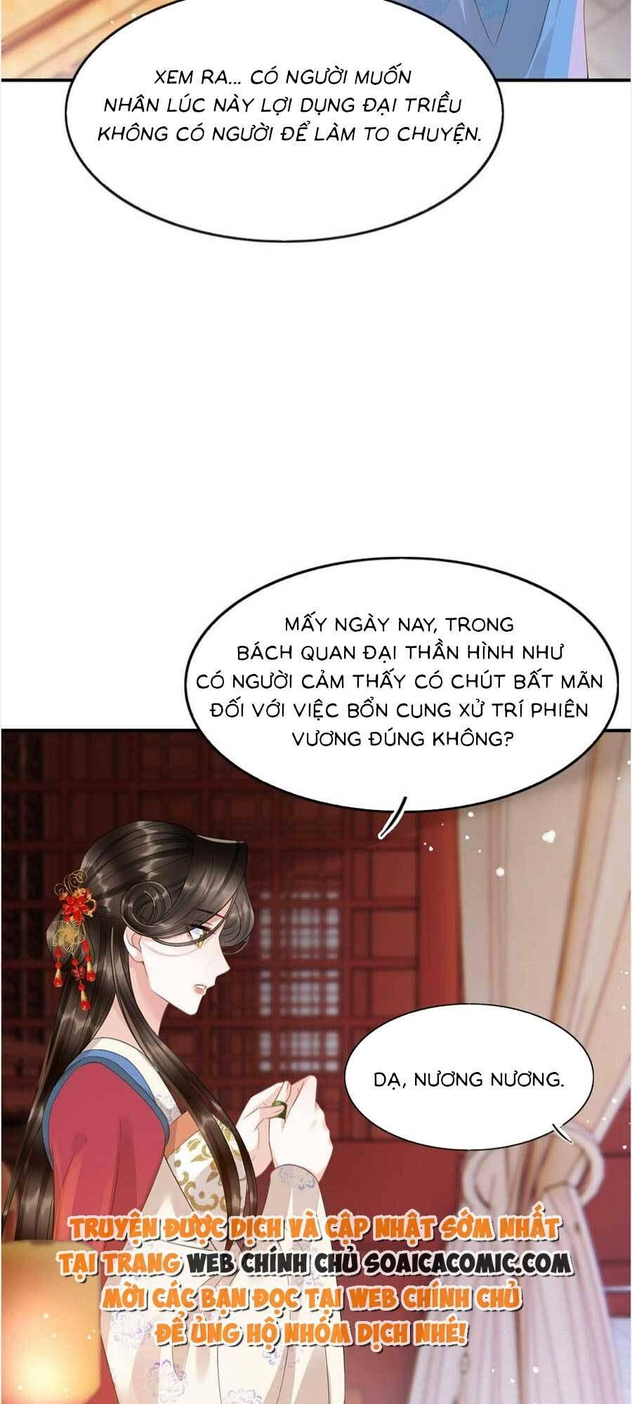 Bạch Nguyệt Quang Lạm Quyền Của Sủng Hậu Chapter 107 - Trang 2