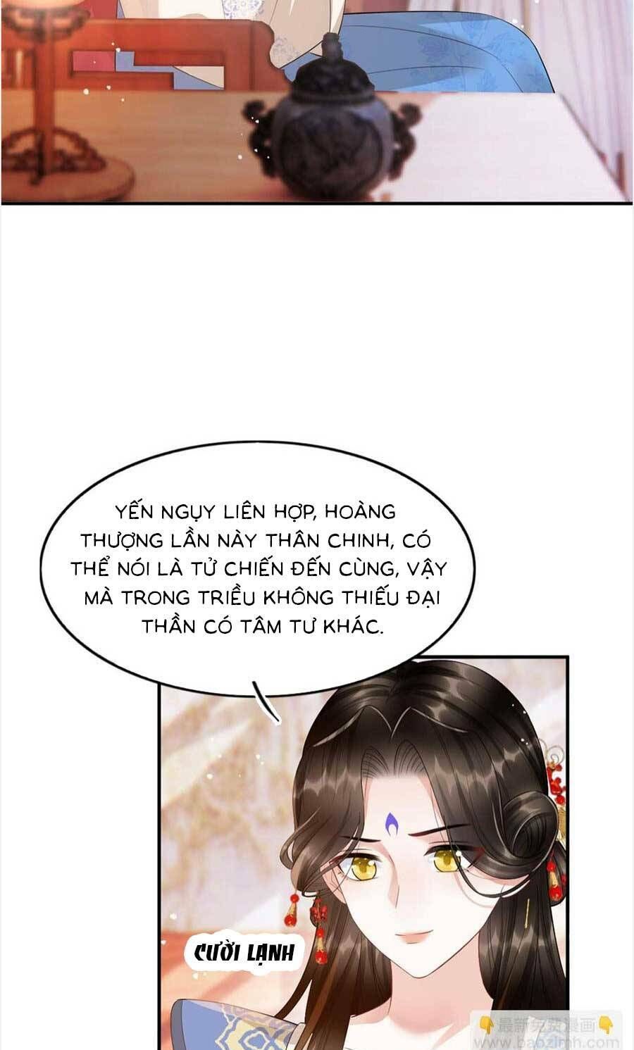 Bạch Nguyệt Quang Lạm Quyền Của Sủng Hậu Chapter 107 - Trang 2