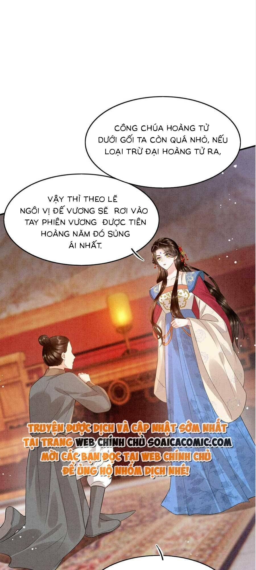 Bạch Nguyệt Quang Lạm Quyền Của Sủng Hậu Chapter 107 - Trang 2