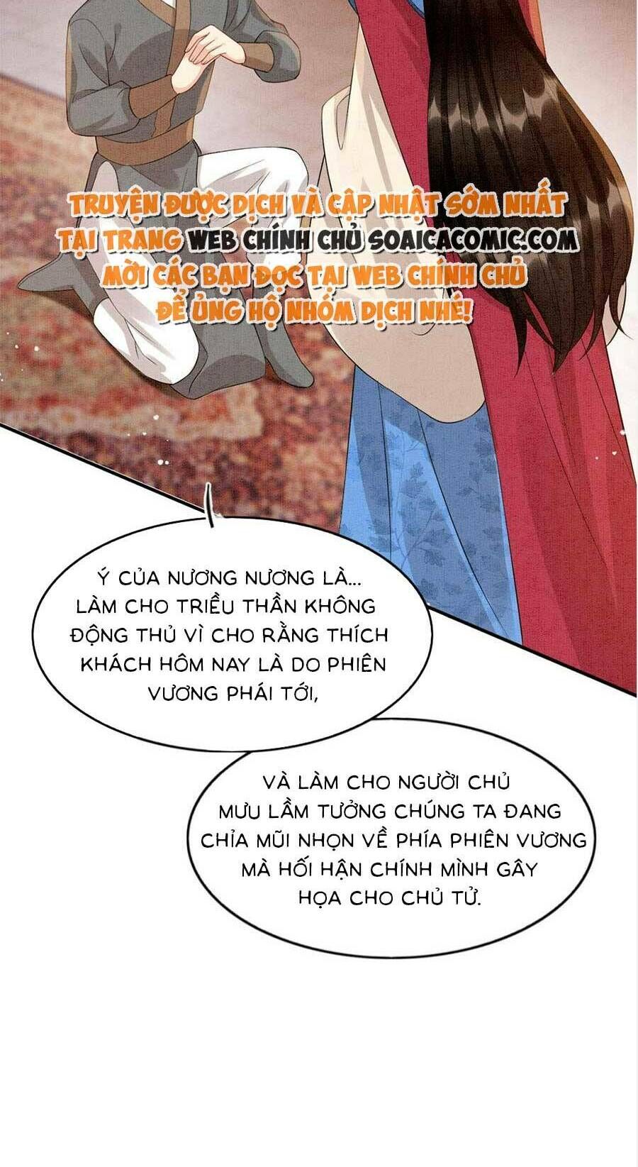 Bạch Nguyệt Quang Lạm Quyền Của Sủng Hậu Chapter 107 - Trang 2