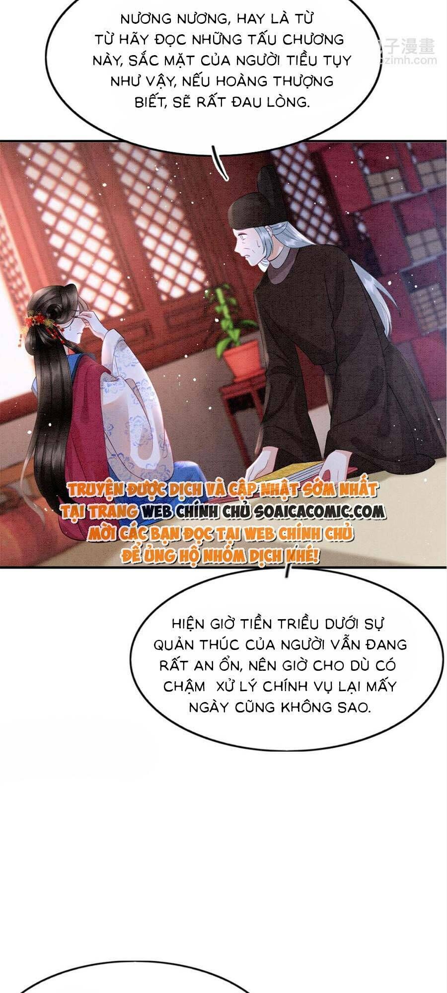 Bạch Nguyệt Quang Lạm Quyền Của Sủng Hậu Chapter 106 - Trang 2