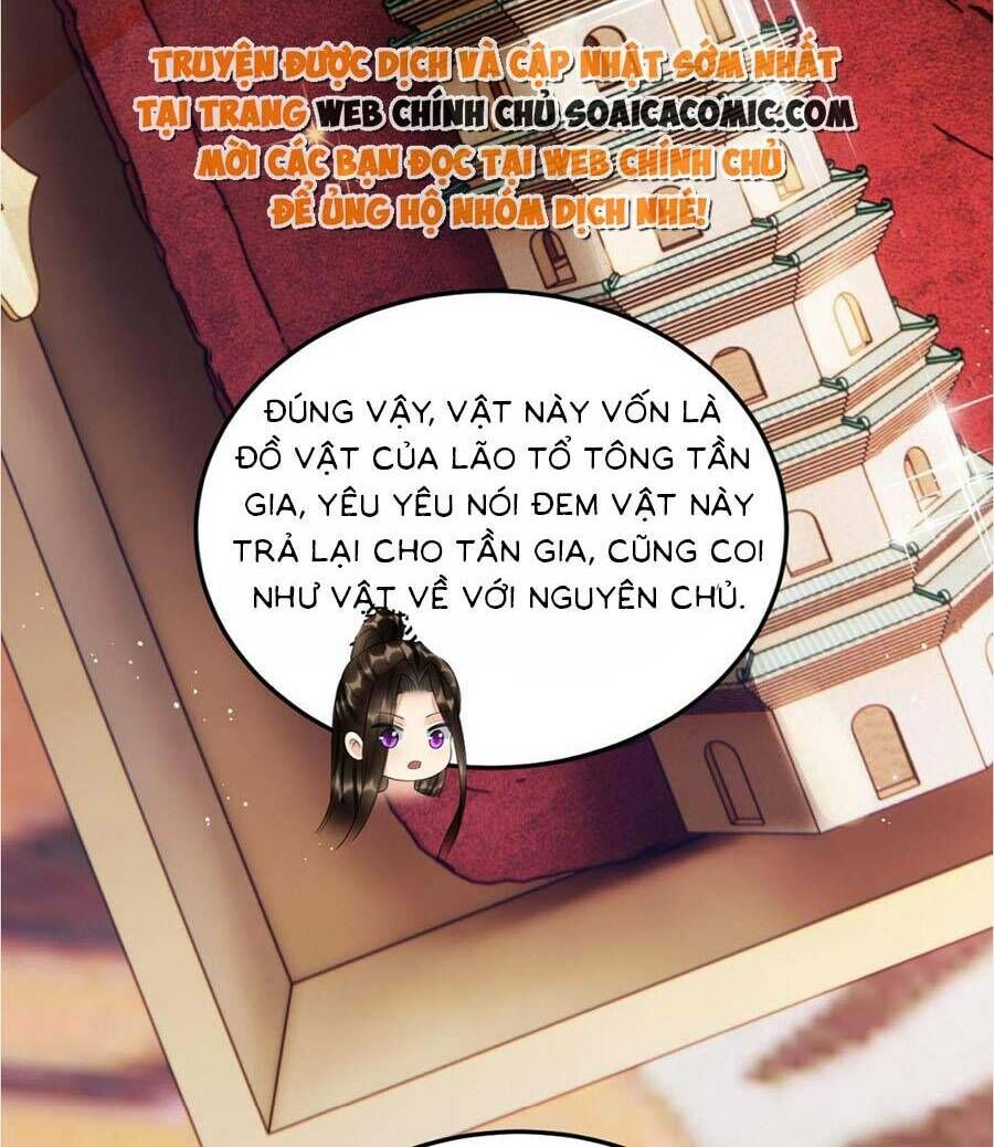 Bạch Nguyệt Quang Lạm Quyền Của Sủng Hậu Chapter 106 - Trang 2