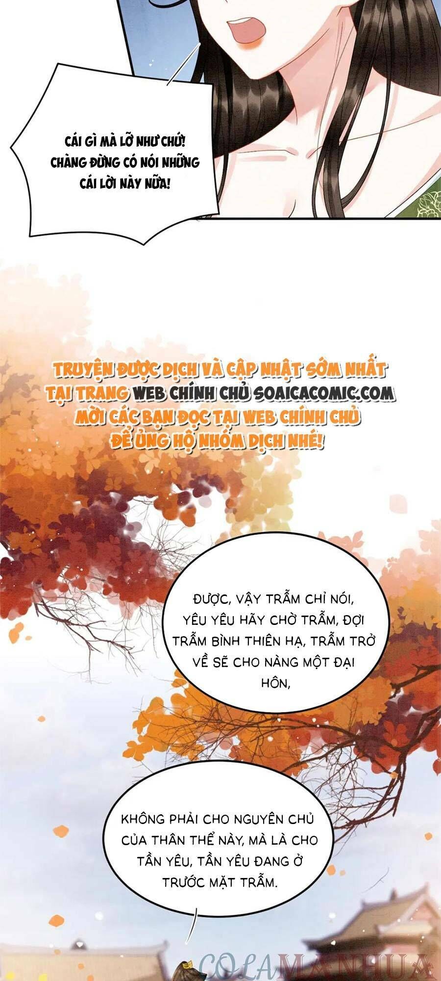 Bạch Nguyệt Quang Lạm Quyền Của Sủng Hậu Chapter 105 - Trang 2