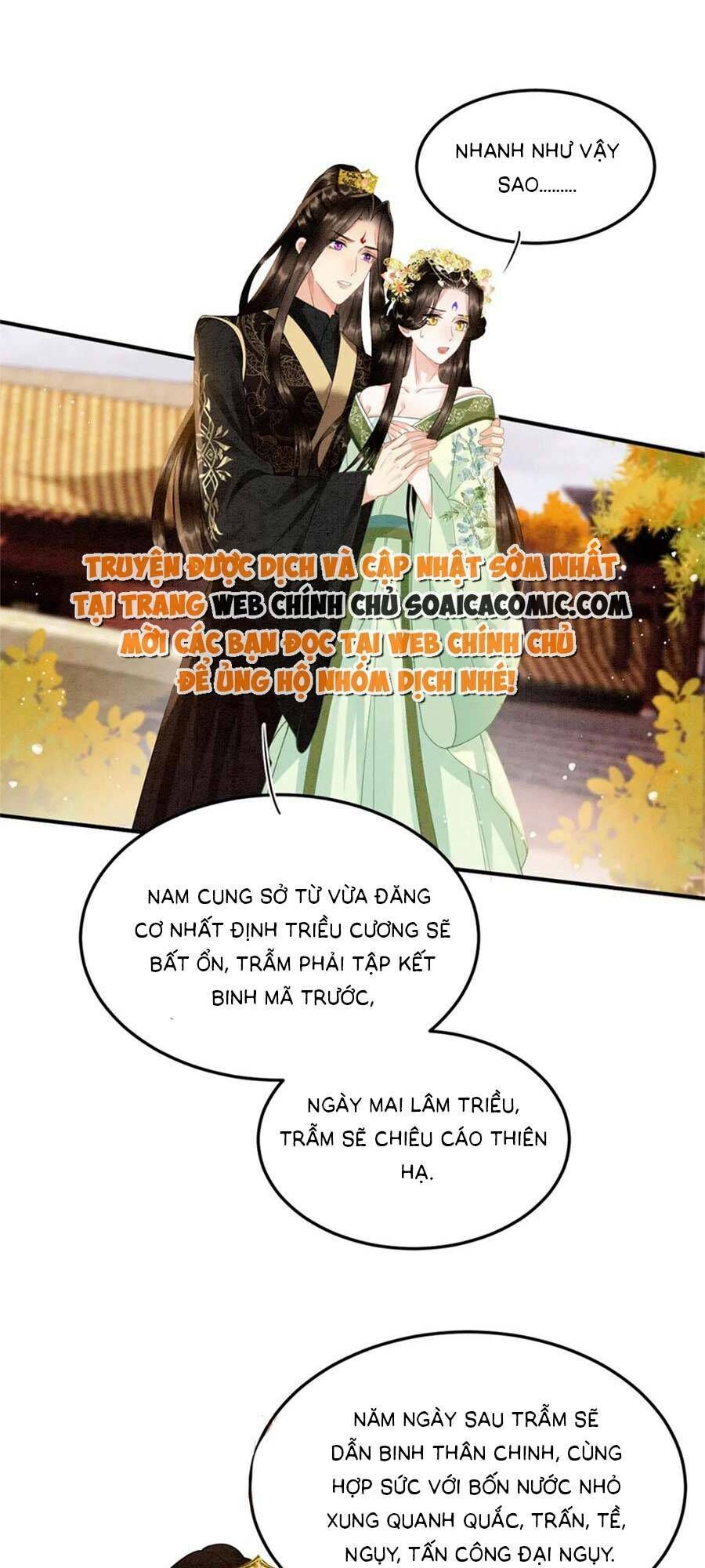 Bạch Nguyệt Quang Lạm Quyền Của Sủng Hậu Chapter 105 - Trang 2