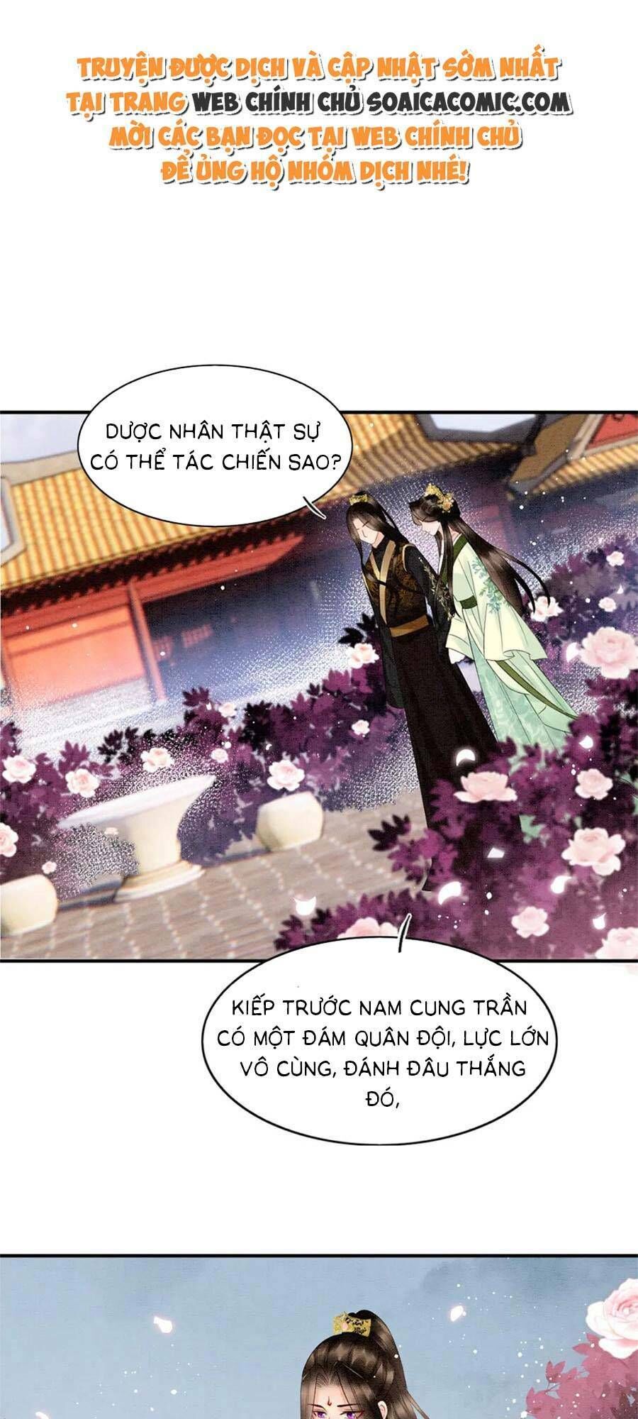 Bạch Nguyệt Quang Lạm Quyền Của Sủng Hậu Chapter 104 - Trang 2