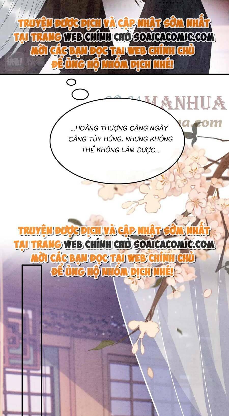 Bạch Nguyệt Quang Lạm Quyền Của Sủng Hậu Chapter 103 - Trang 2