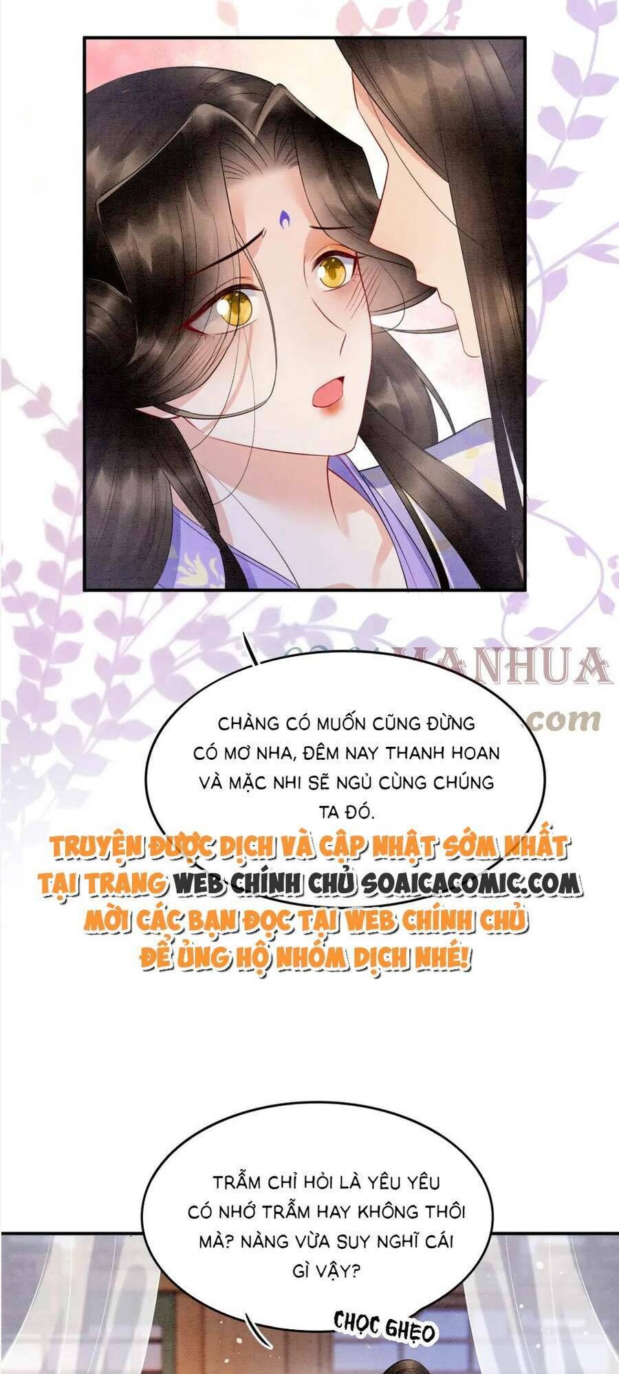 Bạch Nguyệt Quang Lạm Quyền Của Sủng Hậu Chapter 103 - Trang 2