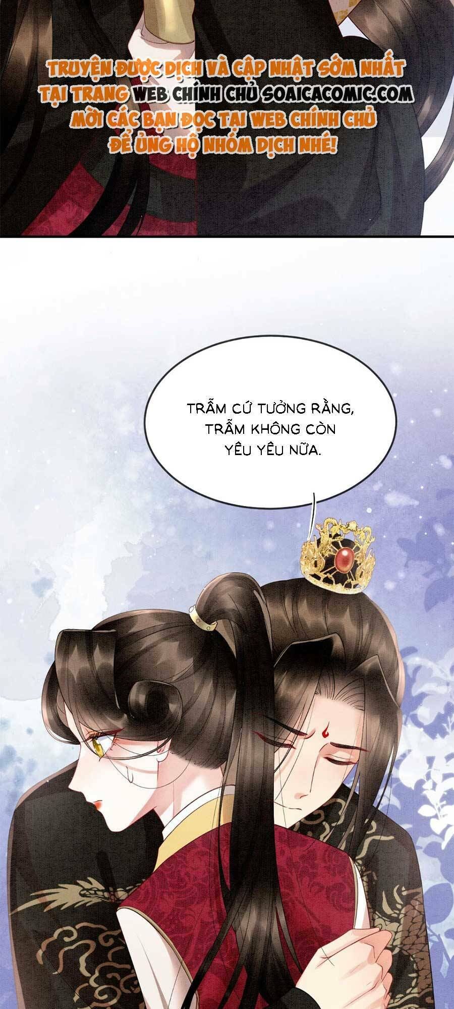 Bạch Nguyệt Quang Lạm Quyền Của Sủng Hậu Chapter 102 - Trang 2