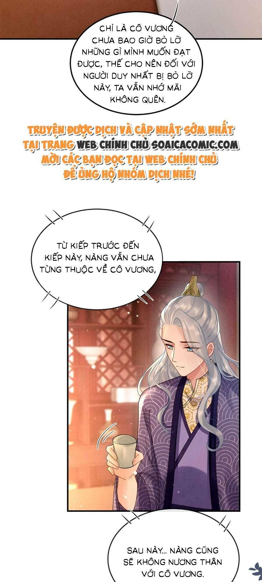 Bạch Nguyệt Quang Lạm Quyền Của Sủng Hậu Chapter 102 - Trang 2