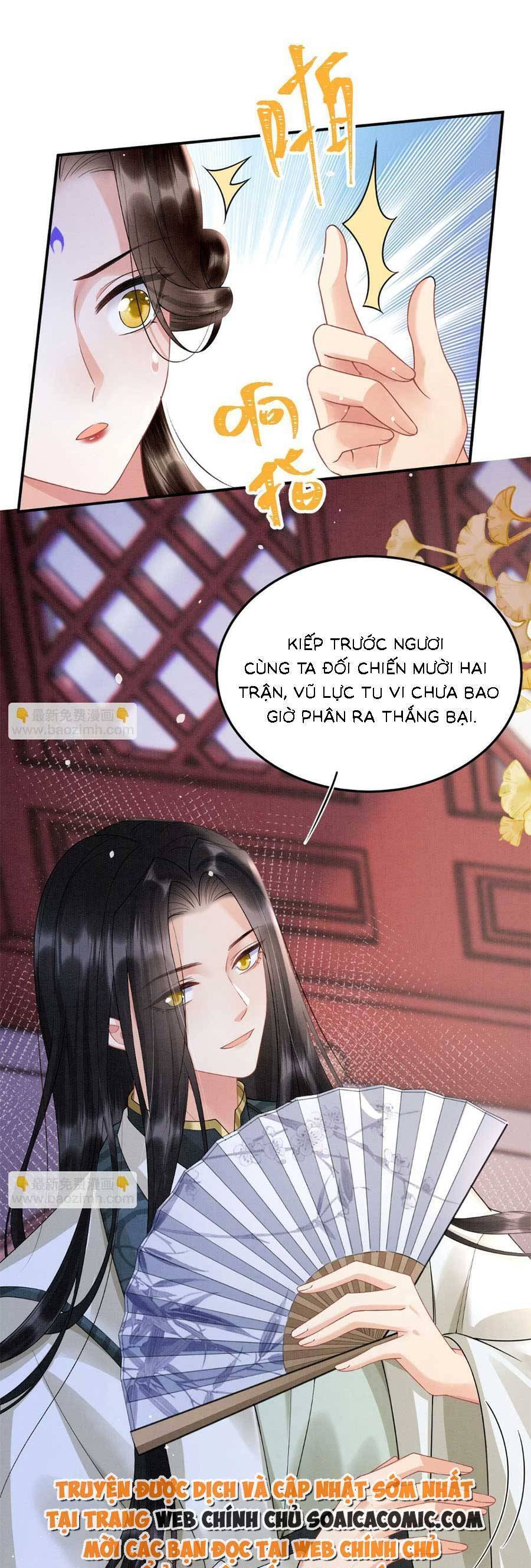 Bạch Nguyệt Quang Lạm Quyền Của Sủng Hậu Chapter 100 - Trang 2