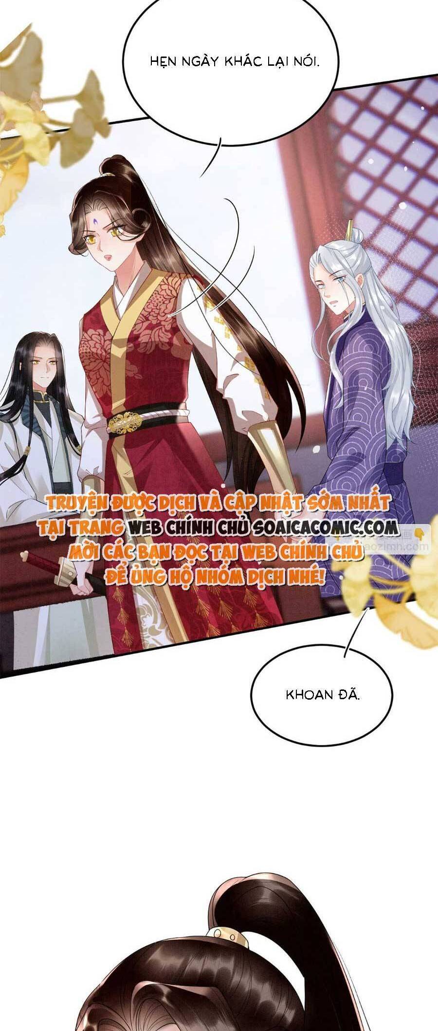 Bạch Nguyệt Quang Lạm Quyền Của Sủng Hậu Chapter 100 - Trang 2