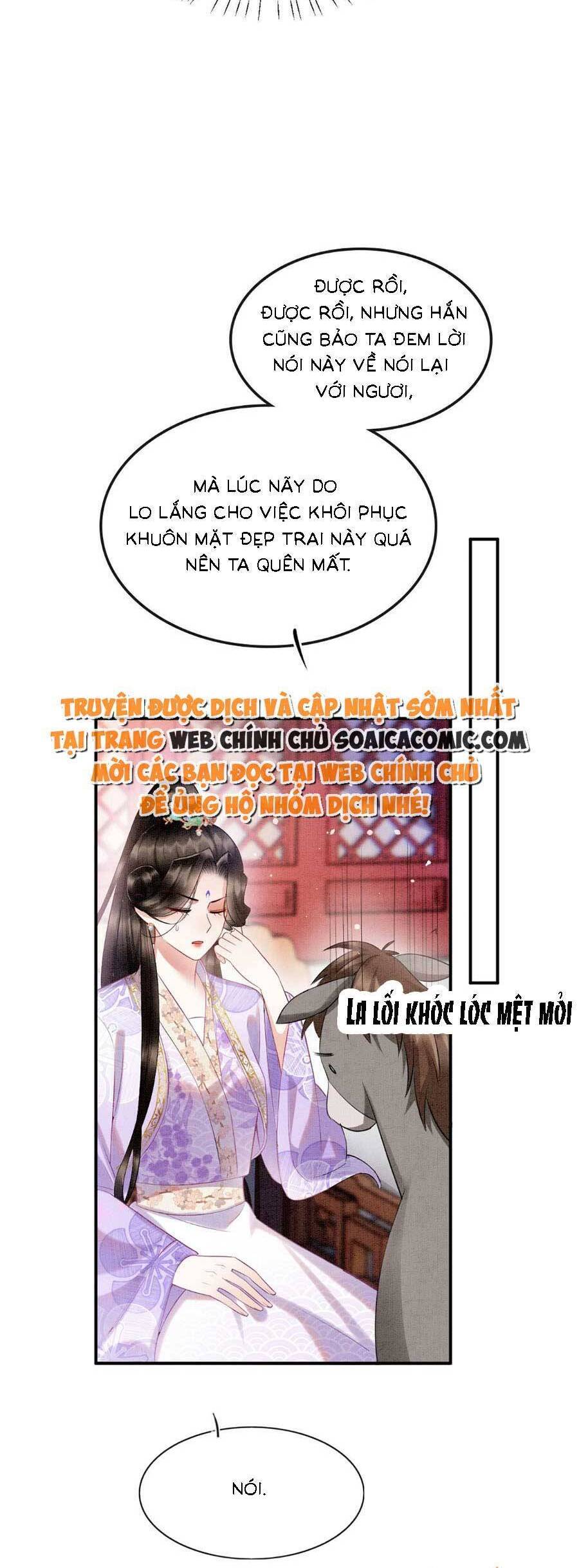 Bạch Nguyệt Quang Lạm Quyền Của Sủng Hậu Chapter 100 - Trang 2