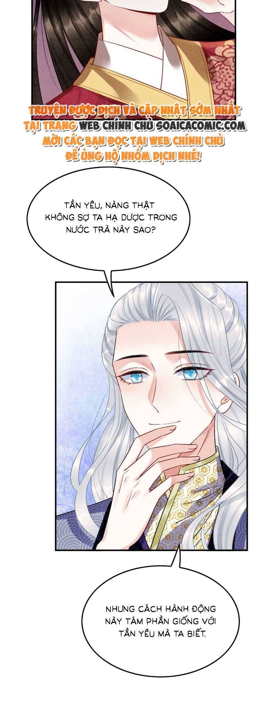 Bạch Nguyệt Quang Lạm Quyền Của Sủng Hậu Chapter 99 - Trang 2