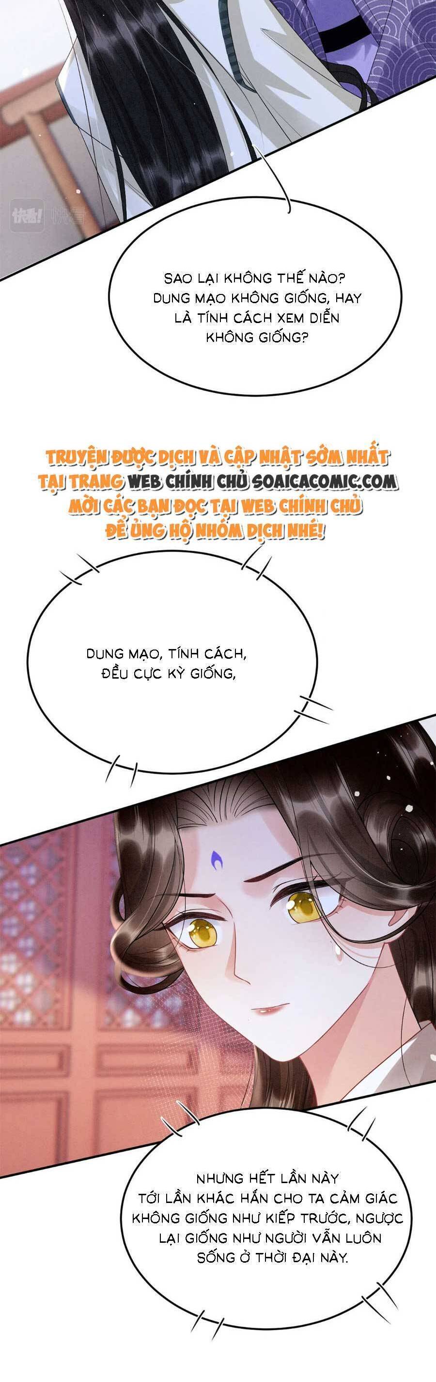 Bạch Nguyệt Quang Lạm Quyền Của Sủng Hậu Chapter 99 - Trang 2