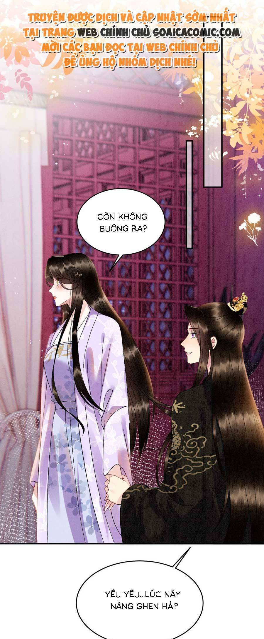 Bạch Nguyệt Quang Lạm Quyền Của Sủng Hậu Chapter 98 - Trang 2