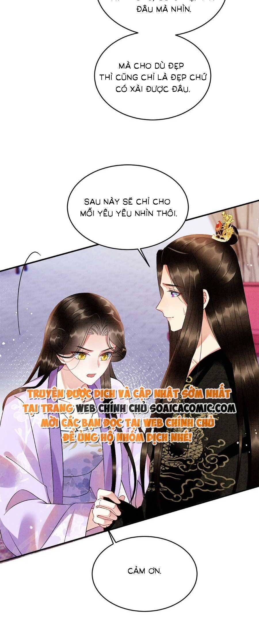 Bạch Nguyệt Quang Lạm Quyền Của Sủng Hậu Chapter 98 - Trang 2