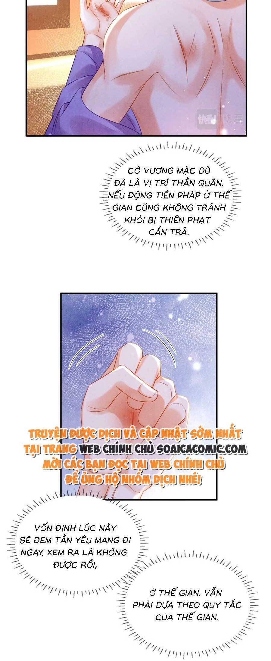 Bạch Nguyệt Quang Lạm Quyền Của Sủng Hậu Chapter 98 - Trang 2