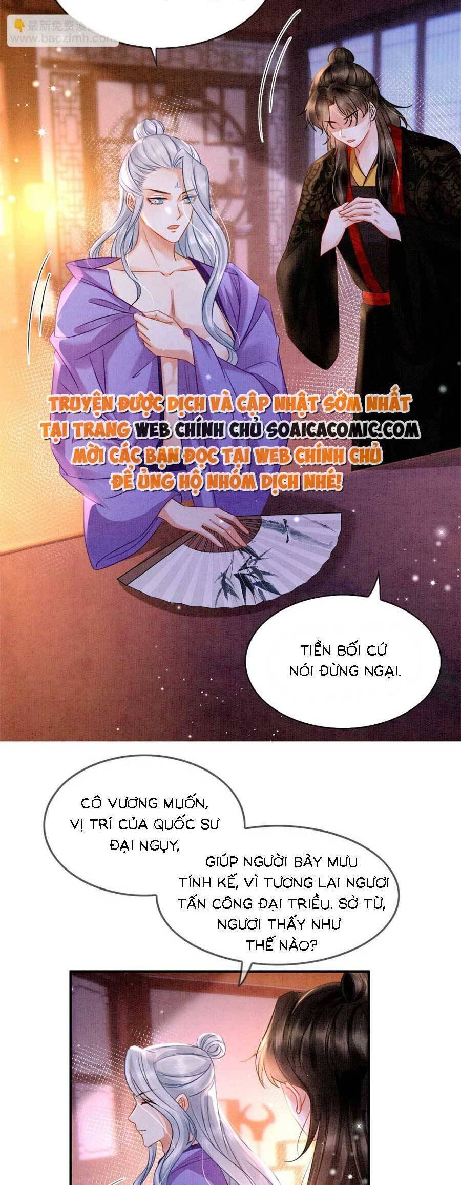 Bạch Nguyệt Quang Lạm Quyền Của Sủng Hậu Chapter 98 - Trang 2