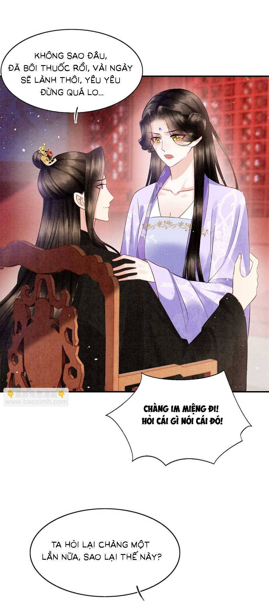 Bạch Nguyệt Quang Lạm Quyền Của Sủng Hậu Chapter 98 - Trang 2