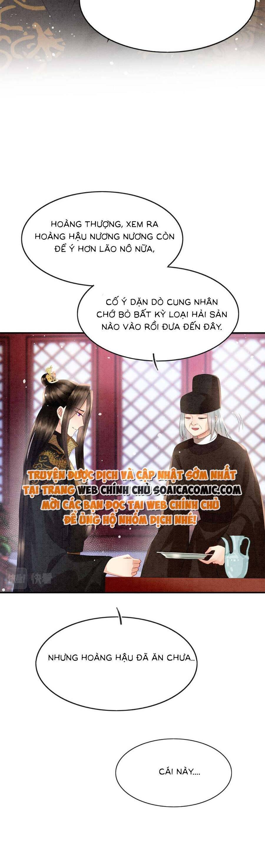 Bạch Nguyệt Quang Lạm Quyền Của Sủng Hậu Chapter 97 - Trang 2