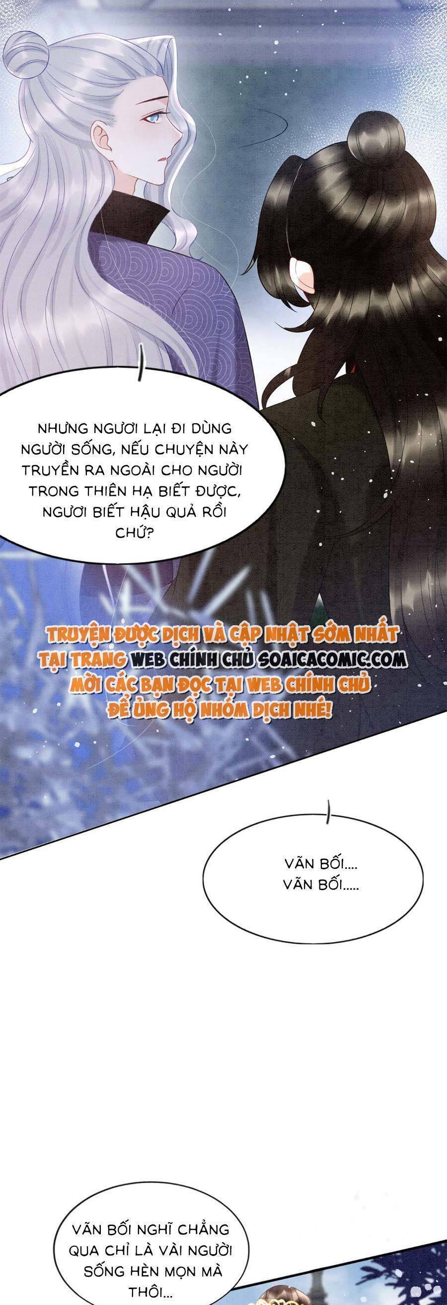 Bạch Nguyệt Quang Lạm Quyền Của Sủng Hậu Chapter 97 - Trang 2