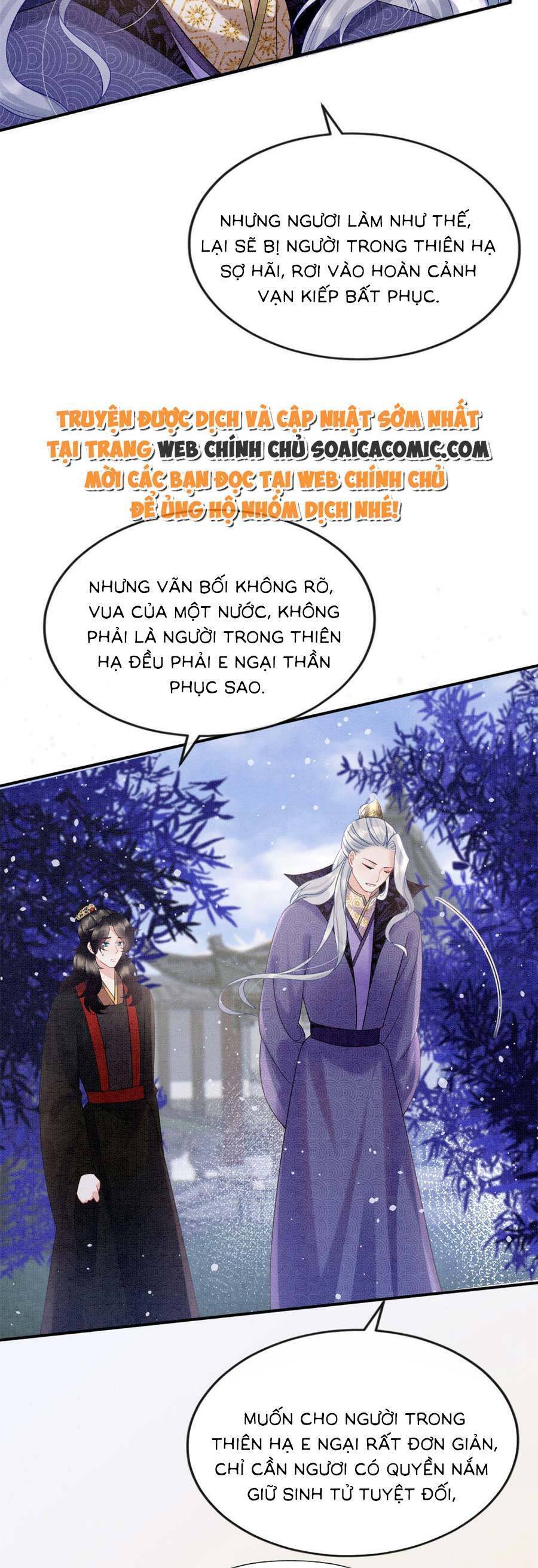 Bạch Nguyệt Quang Lạm Quyền Của Sủng Hậu Chapter 97 - Trang 2