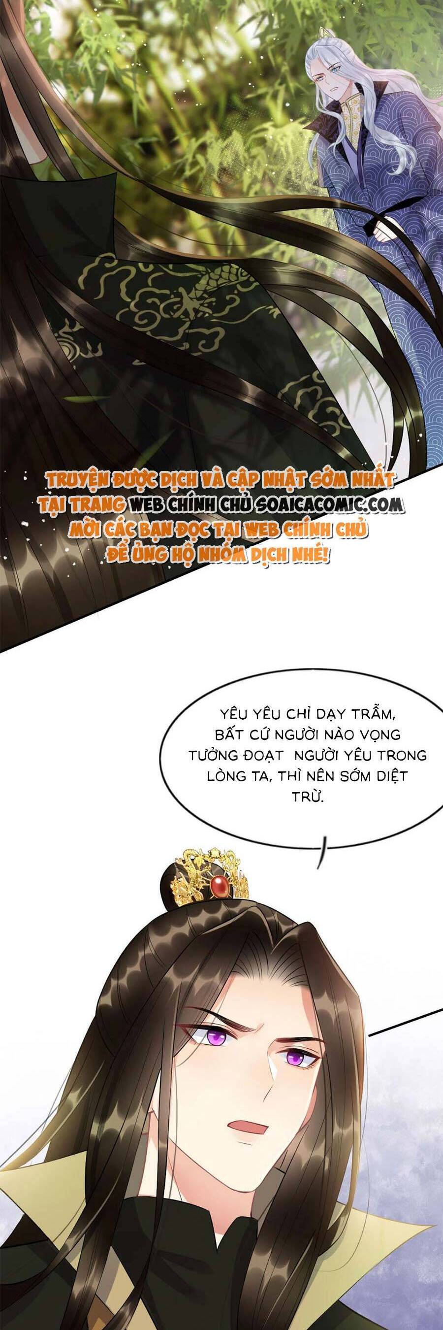 Bạch Nguyệt Quang Lạm Quyền Của Sủng Hậu Chapter 97 - Trang 2