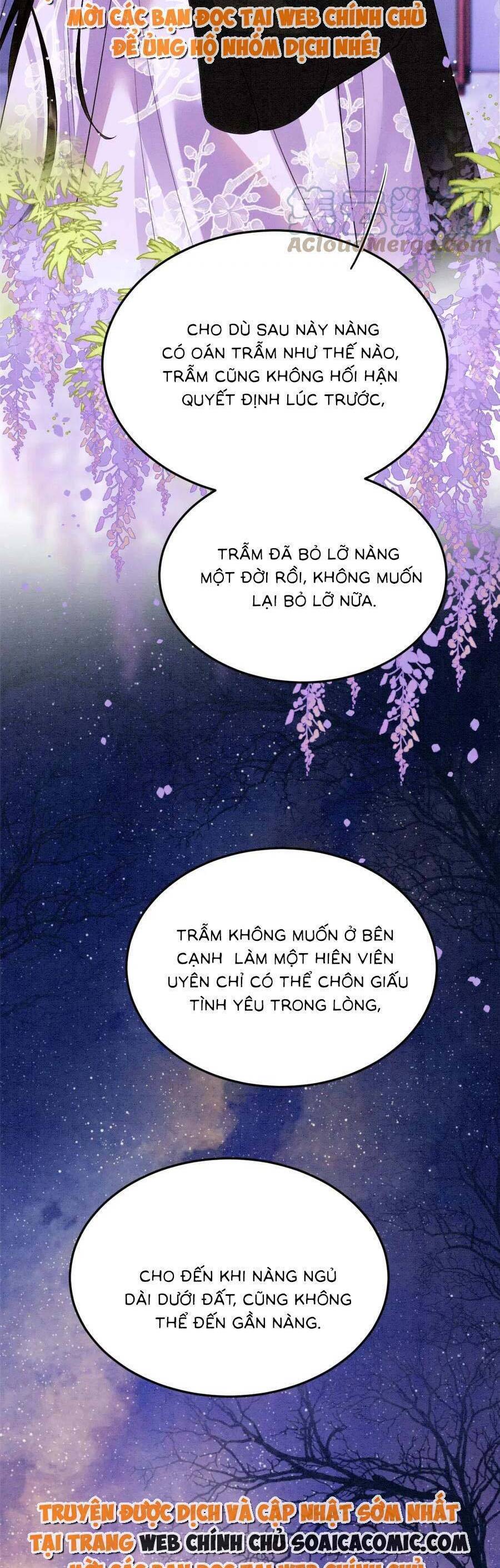 Bạch Nguyệt Quang Lạm Quyền Của Sủng Hậu Chapter 96 - Trang 2