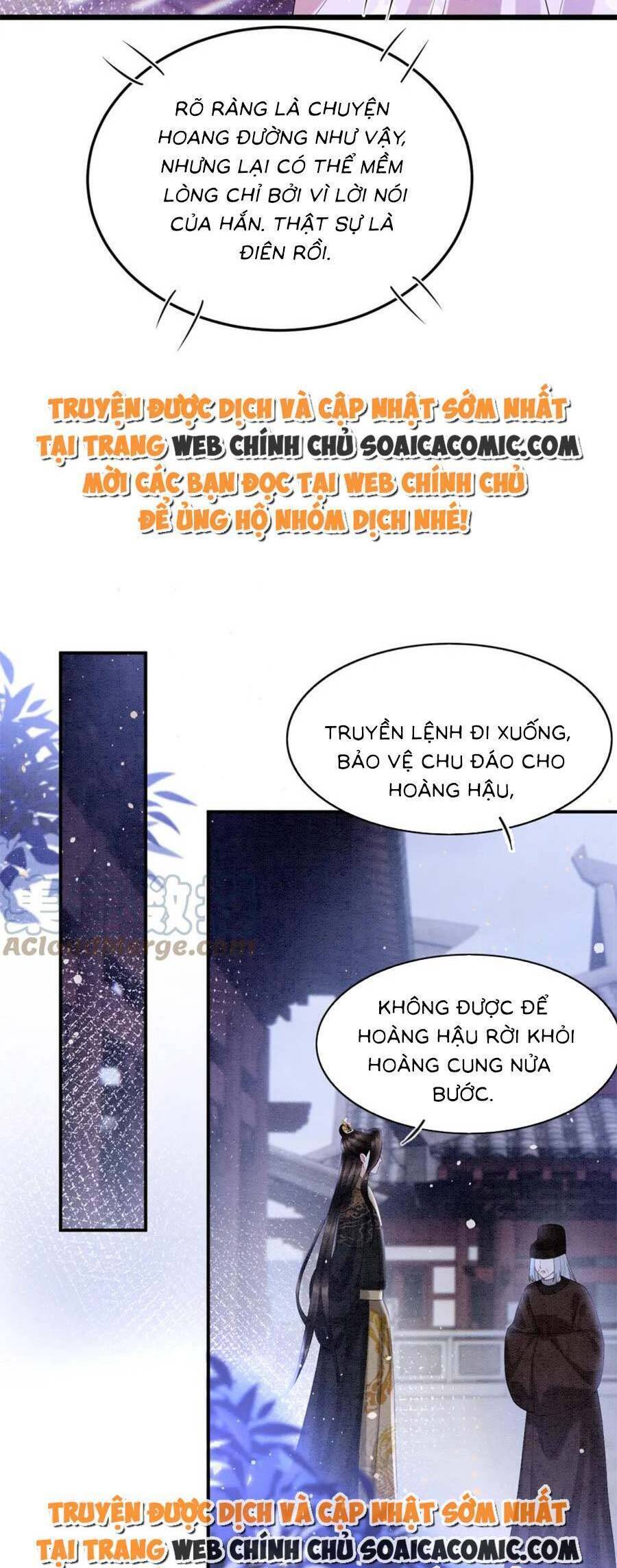 Bạch Nguyệt Quang Lạm Quyền Của Sủng Hậu Chapter 96 - Trang 2