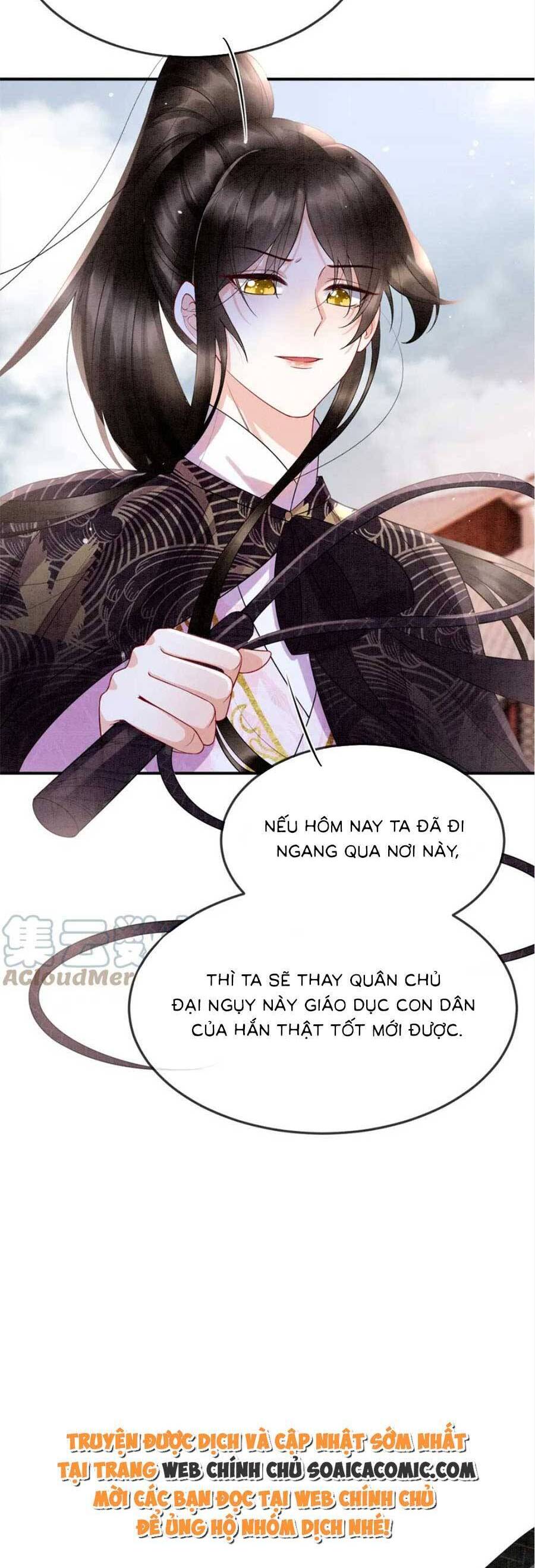 Bạch Nguyệt Quang Lạm Quyền Của Sủng Hậu Chapter 95 - Trang 2