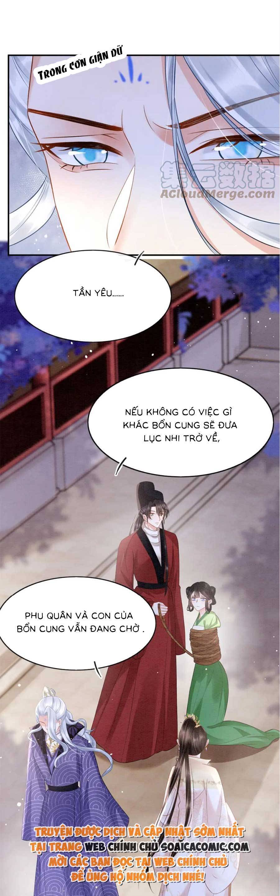 Bạch Nguyệt Quang Lạm Quyền Của Sủng Hậu Chapter 95 - Trang 2